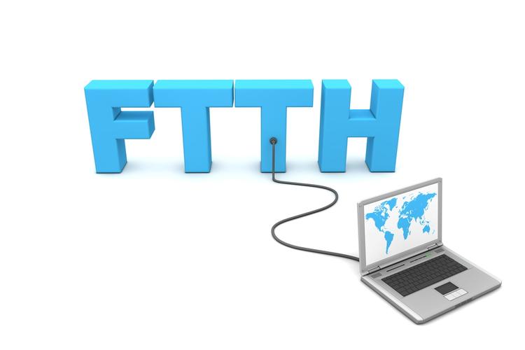 What is FTTH?